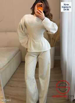 Костюм женский (кофта и штаны