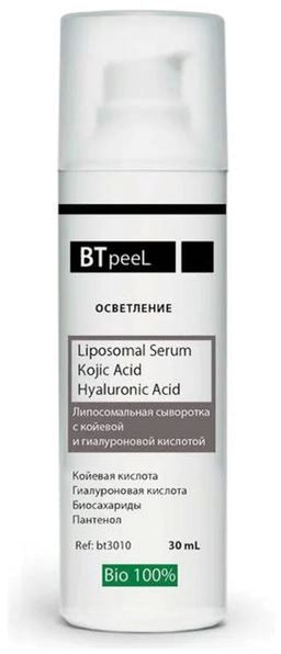 Осветляющая сыворотка с гиалуроновой и койевой кислотой - Btpeel фото 5