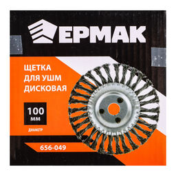 Щетка для болгарки плоская "ЕРМАК" d22х100мм (круч.проволока)