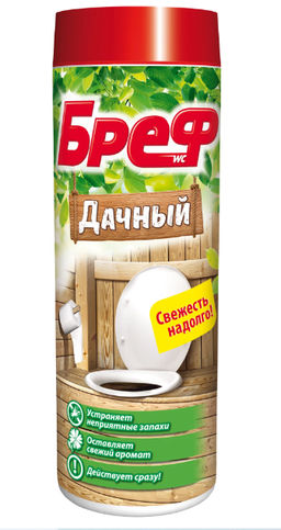 БРЕФ чист.ср-во д/туалета 450гр Дачный