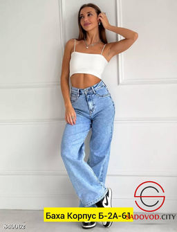 Джинсы с высокой посадкой - Bruno фото 2