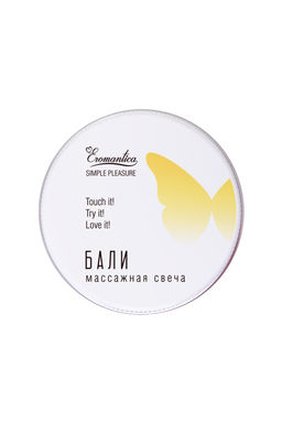 Массажная свеча Eromantica Бали, 30 мл  фото 2