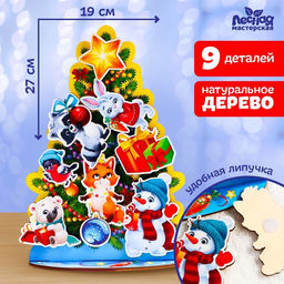 Головоломка с липучками Новый год! Нарядная гостья
