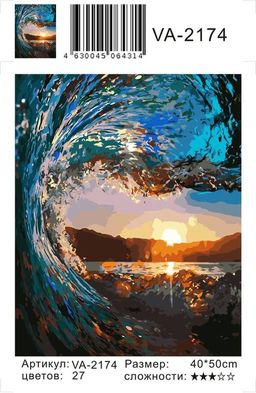 VA-2217 - Colibri фото 2