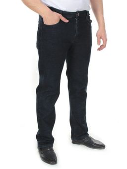 M3312 DARK BLUE Джинсы мужские зимние с начесом