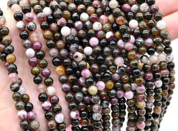 Бусины из турмалина шарик 6мм, 40см, 65 бусин Радуга камня