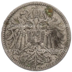 Монета 10 геллеров 1895 года Австрия