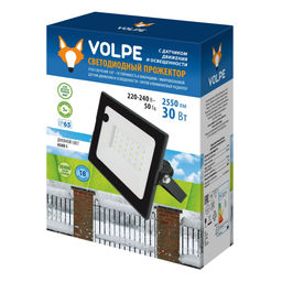 ULF-Q514 30W/6500K SENSOR IP65 220-240В BLACK Прожектор светодиодный с датчиком движения и освещенности. Дневной свет (6500K). Корпус черный. TM Volpe.