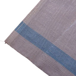 Цена за 10 шт. Мешок полипропиленовый 100×150 см, люкс, 80 кг