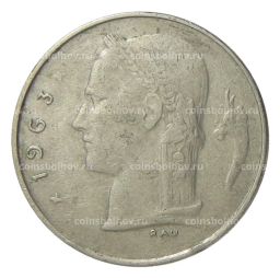 1 франк 1963 года Бельгия  Надпись на французском (BELGIQUE)