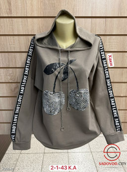 Кофта женская с капюшоном