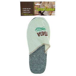 Тапочки для бани Папа, мужские, войлок - Simaland фото 3