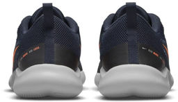 Кроссовки мужские