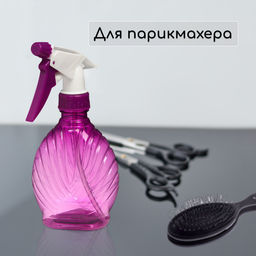 Цена за 2 шт. Пульверизатор, 0,3 л, цвет МИКС, Greengo  фото 6