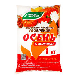 Цена за 2 шт. Удобрение фосфорно-калийное "Осеннее", 1 кг
