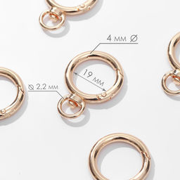 Кольцо-карабин, двойной, d=19/27 мм, толщина - 4 мм, с креплением 9×2.2 мм, 5 шт., цвет золотой