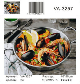 Картина по номерам на холсте и подрамнике 40х50 см