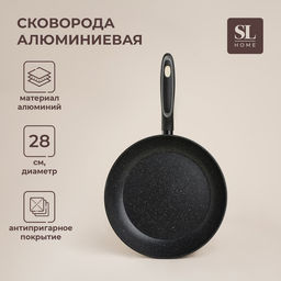 Сковорода SL Home, d=28, h=5 см, антипригарное покрытие, индукция, алюминий, чёрная