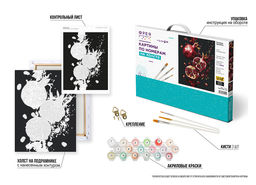 ФРЕЯ PNB/PMB-279 Набор для раскрашивания по номерам ( эффект черного холста ) ( с краской-металлик ) 40 х 30 см Сочные гранаты