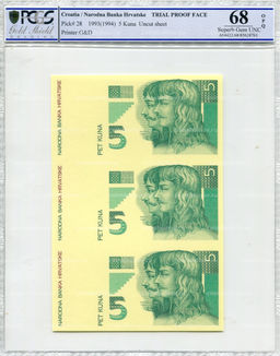 Банкнота 5 куна 1993(1994) года Хорватия (в слабе PCGS Gem UNC 68)  неразрезанный лист, пробный