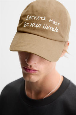 CAP WITH EMBROIDERED SLOGAN - Zara фото 4