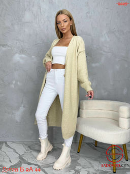 Теплый женский кардиган в длине макси