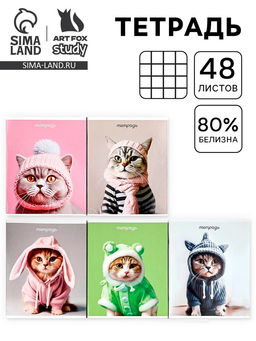 7c8020e539f7dd0ffacf21a94ace91a7ecuw728qh3mhekxt93