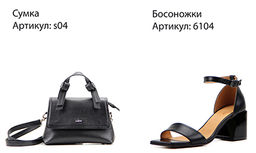 Босоножки 6104.6073bl.black