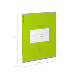 Цена за 200 шт. Тетрадь школьная ученическая ErichKrause Классика Bright желтая, 18 листов, линейка (в плёнке по 10 шт.)  фото 17