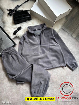 Костюм двойка (кофта и штаны)