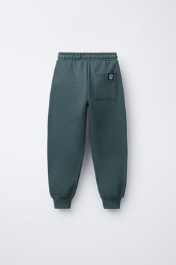 STUMBLE GUYS SCOPELY JOGGERS - Zara фото 2