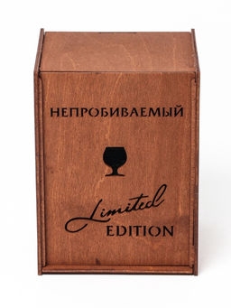 Бокал для коньяка Непробиваемый, 395 мл