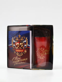 Подарочный набор: Ежедневник А6, 80 листов и термостакан 250 мл "С 23 февраля"