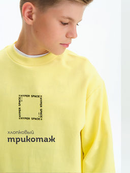 BFN3377 Толстовка для мальчиков - Pelican фото 2