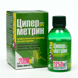 Цена за 2 шт. Средство от тараканов, муравьев, блох, комаров, мух и клещей Циперметрин 50 мл