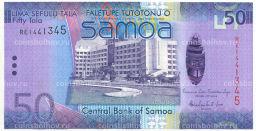 Банкнота 50 тала 2012 года Самоа