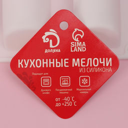 Форма для выпечки Доляна Сладости. Батончики, силикон, 29,3?17,5?3,5 см, 9 ячеек (8,3?3,2?3,5 см), белая фото 9