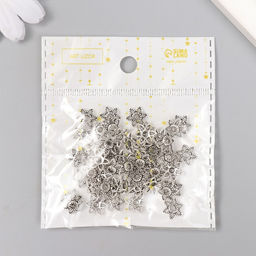 Цена за 50 шт. Декор шляпка для бусин металл Цветок-звезда, серебро, 0.9?1.1 см