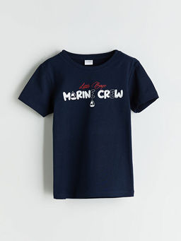 Bask?l? Erkek ?ocuk Pijama Tak?m