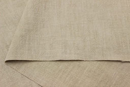 Крапива Рами (Ramie) цв.Бежевый с зеленым оттенком, ш.1.4м, крапива-100%, 240гр/м.кв - Купава фото 2