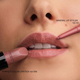 ARTDECO Карандаш для губ минеральный Mineral Lip Styler тон 43, 0.4 г  фото 4