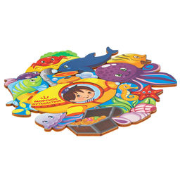 Рамка - вкладыш «Подводная лодка», 20 см, 13 деталей