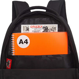 RB-651-5 Рюкзак школьный с картхолдером на держателе - Grizzly фото 9