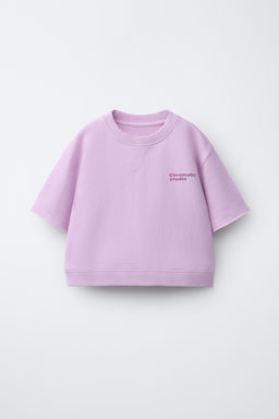 CAMISETA FELPA JOGGING / Malva claro - Zara фото 2