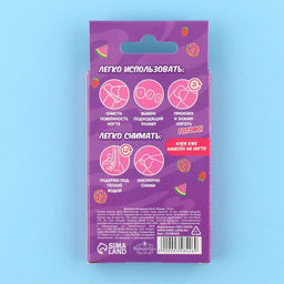 Детские накладные ногти «Панда», 12 шт.