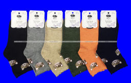 Цена за 12 пар. BFL носки женские