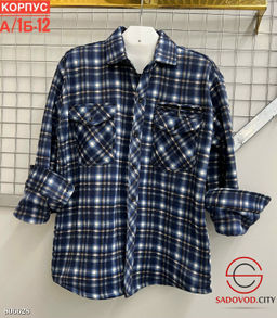 Рубашка для мужчин с начесом внутри