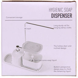 Подставка под губку с дозатором 300мл. 31х10,7х16 1884