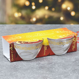 Набор салатников малых 2 шт, d - 110 мм, Золотая вязь, арт. 1324-2/94