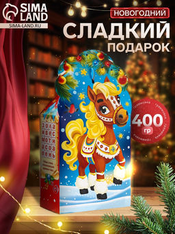 Сладкий новогодний подарок Лукум, 400 г